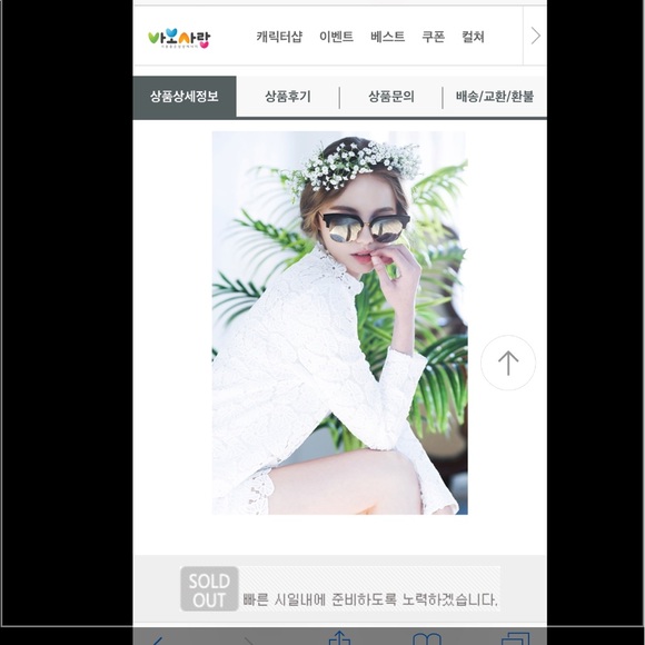Rieti Dolce RT 32716 Korean Brand main image 4