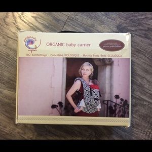 Ergo - Petunia Pickle