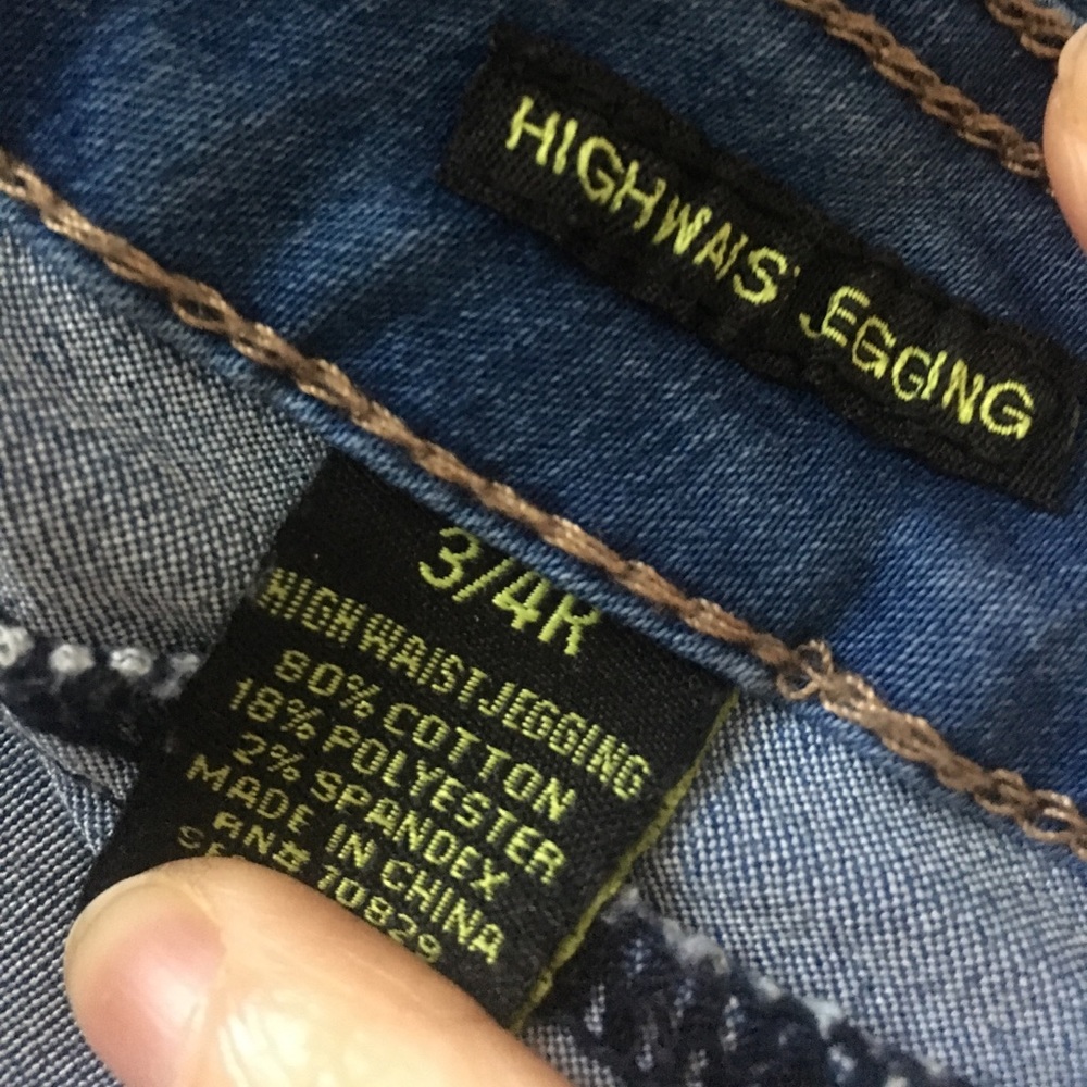 Jeggings - Picture 3 of 3