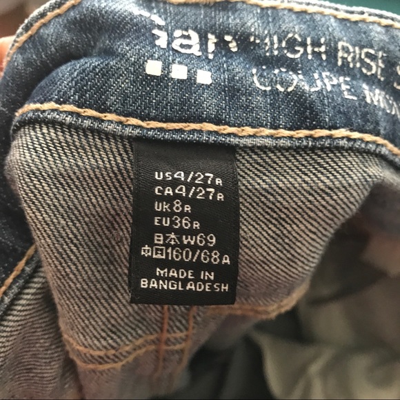 Gap distressed high waist skinny jeans - Picture 3 of 4