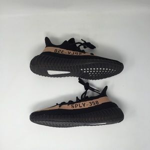 Copper Yeezy V2