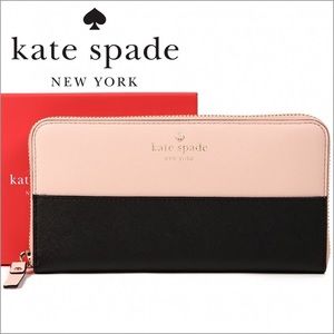 Kate Spade Two Toned Wallet