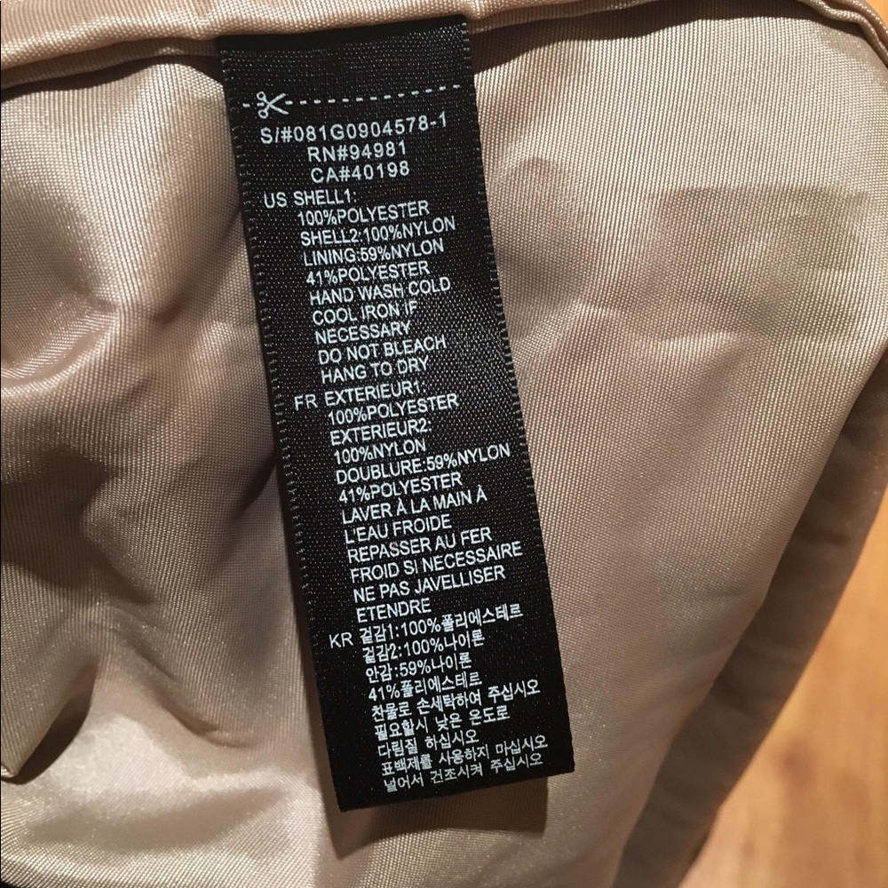 Black and beige puffy skirt - Picture 4 of 6