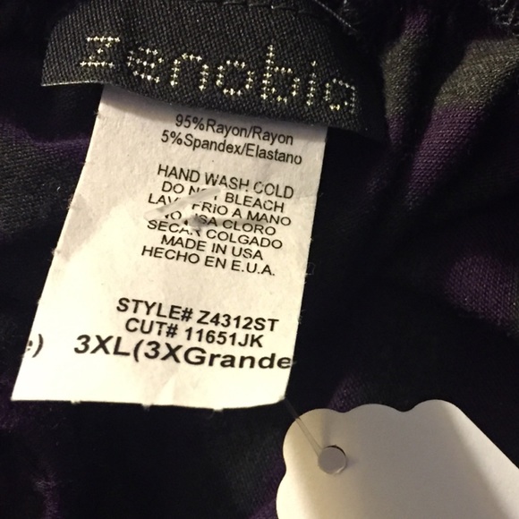 BOGO 🆕 Striped high low faux wrap skirt - Picture 4 of 8