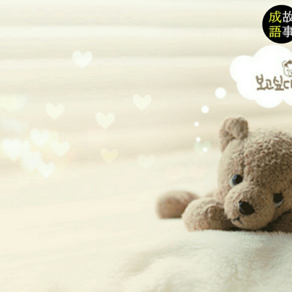 Meet your Posher, Hyoju