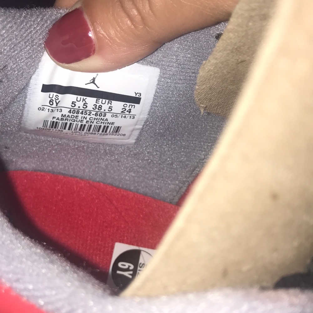 Jordan's - Picture 2 of 8