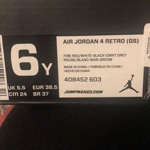 Jordan's - Picture 6 of 8