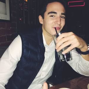 Meet your Posher, Michael