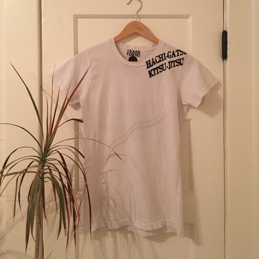 Free City Tee, Limited Edition