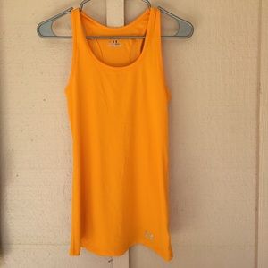 Under Armor tank