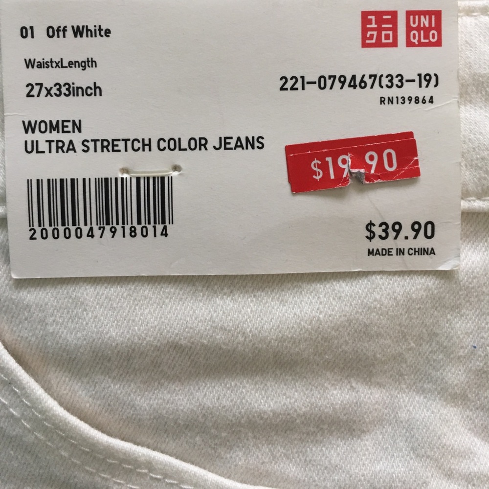 White denim stretch pants from uniqlo new with tag