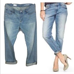 GAP sexy boyfriend jeans