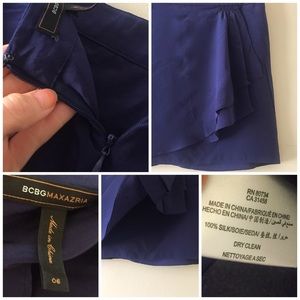 BCBGMaxAzria Skirts - BCBG MAXAZRIA silk South Pacific skirt 6 BCBGMaxAzria Skirts - BCBG MAXAZRIA silk South Pacific skirt 6