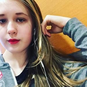 Meet your Posher, Haley