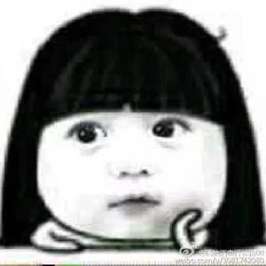 Meet your Posher, Wan