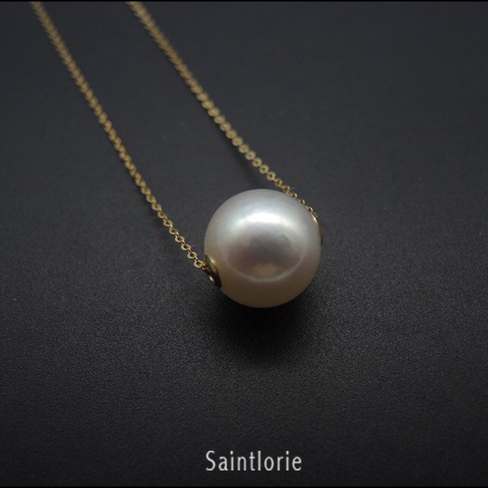 11-12mm South Sea Pearl Necklace