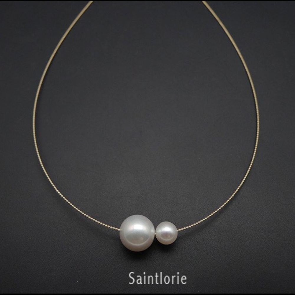 South Sea & Akoya Pearl Necklace