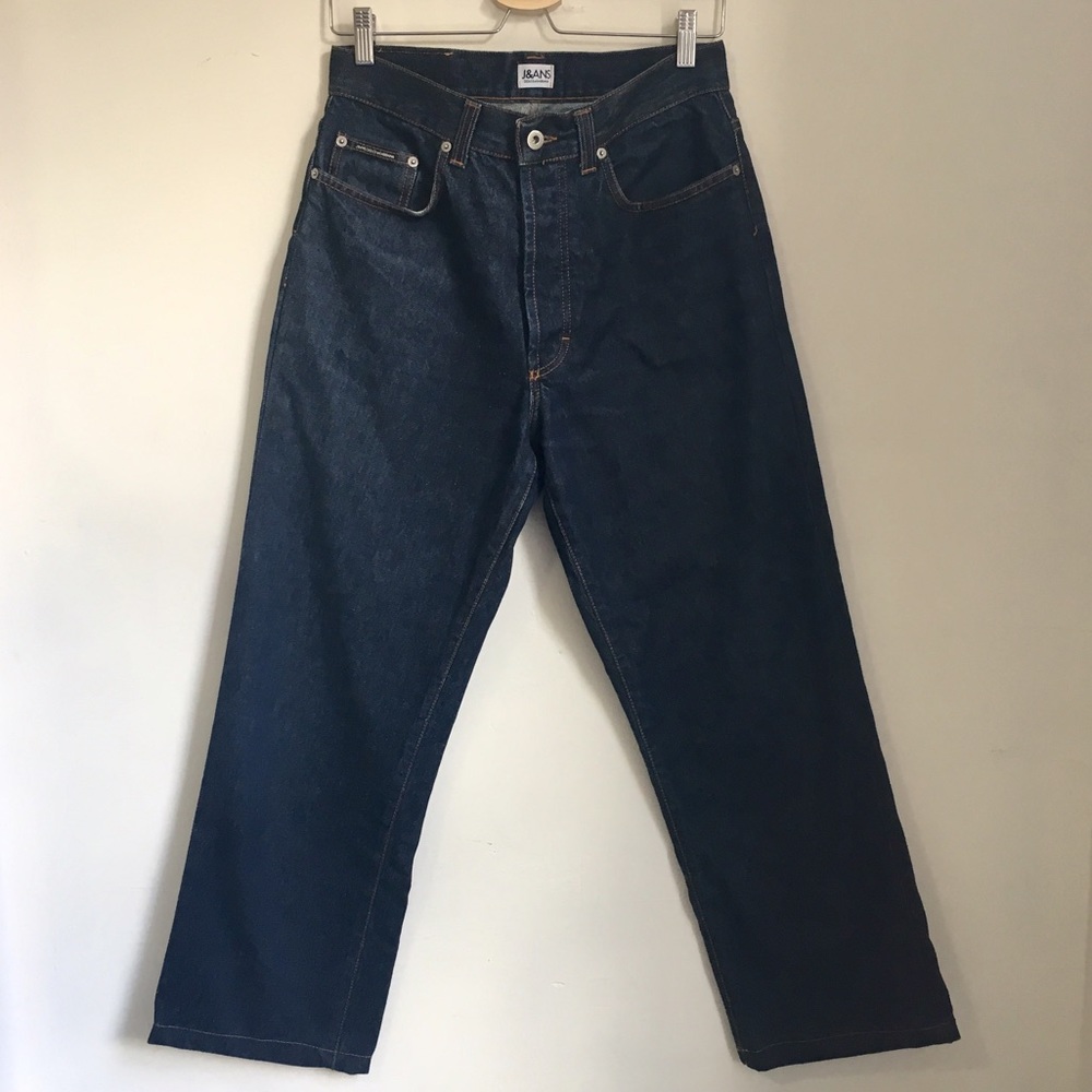 90s/00s Dolce & Gabbana Bootcut Jeans in Raw Denim