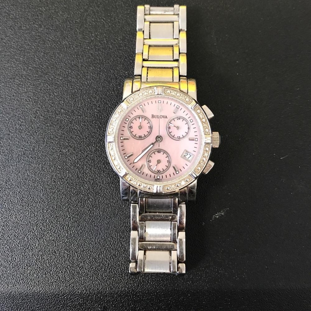 NOT FOR SALE! Trade