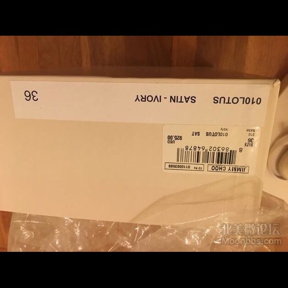 NO OFFER. Jimmy Choo wedding shoes - Picture 7 of 9