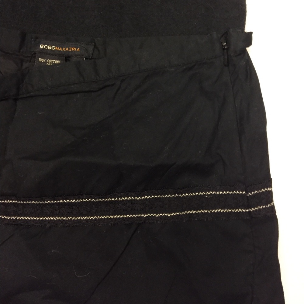 BCBGMaxAzria skirt, great condition!