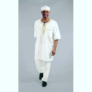 Men's Luxury Pant Set