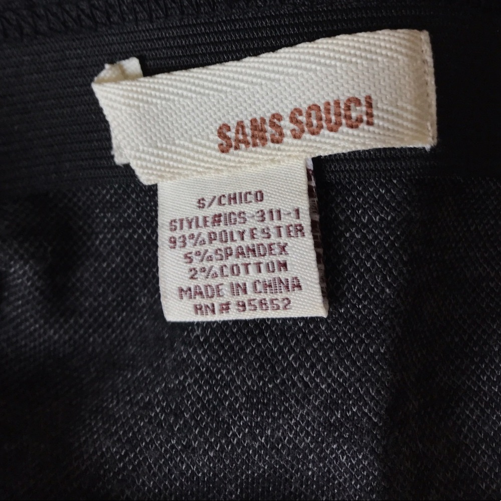 Sans Souci Mini Leopard Skirt - Picture 2 of 2