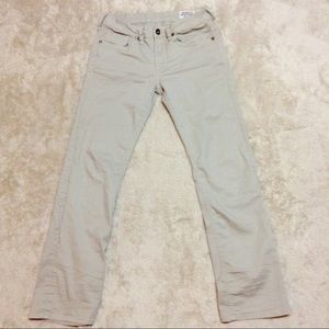CCO price 🇺🇸Buffalo by David Bitton khaki jeans