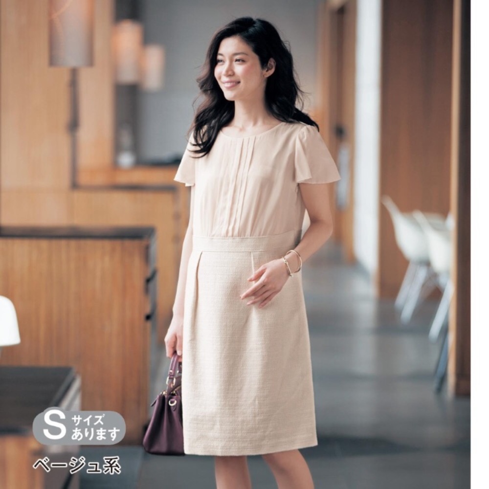 Japanese brand maternity and nursing dress