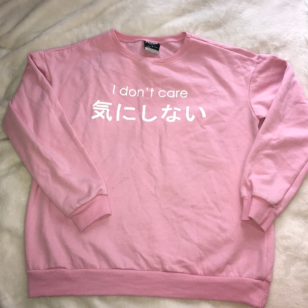 MINGA LONDON IDC SWEATER