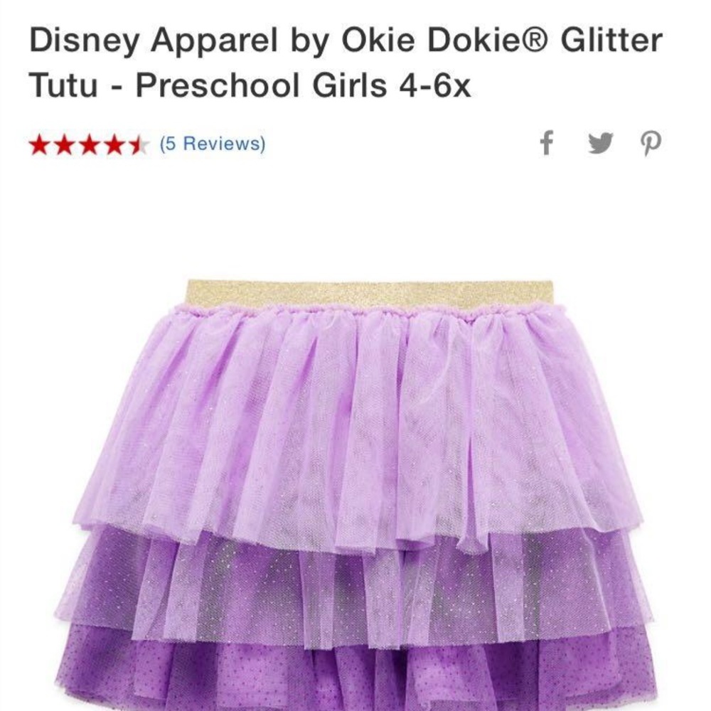 Disney okie dokie tulle skirt