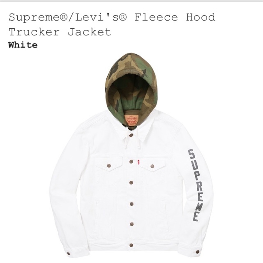 Supreme fleece hood trucker jacket