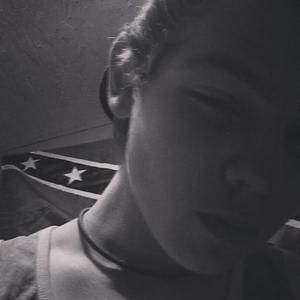 Meet your Posher, Dalton