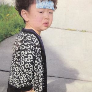 Meet your Posher, Jina