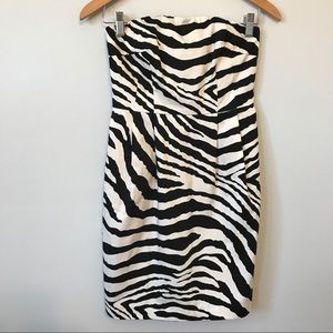 💠 Strapless zebra print dress
