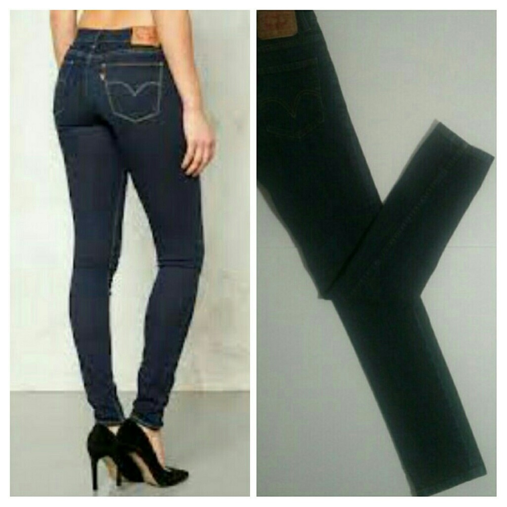 ⏺⚬⏺ FINAL SALE ⏺⚬⏺ LEVI'S  510" Jeans