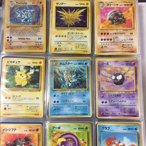 200+ original Pokémon cards