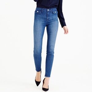 J.Crew lookout high rise skinny jeans (26P)