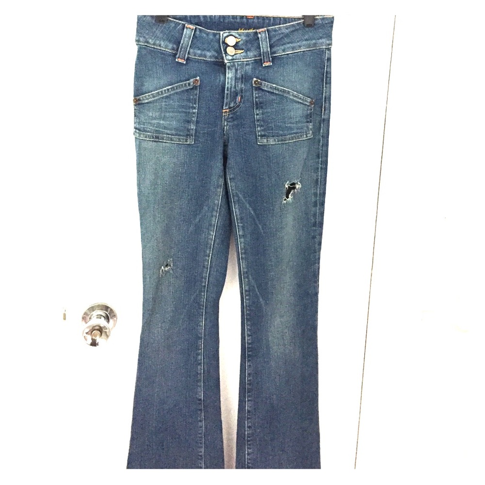 🎉HP🎉Hudson Jeans