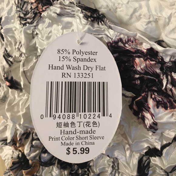 Handmade F.C Stretchy Shirt - Picture 3 of 3