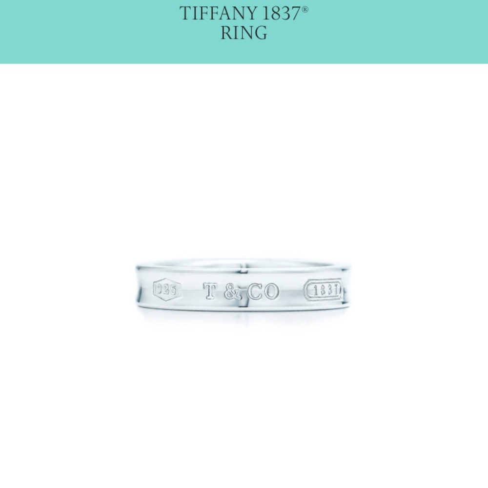 Tiffany 1837 ring