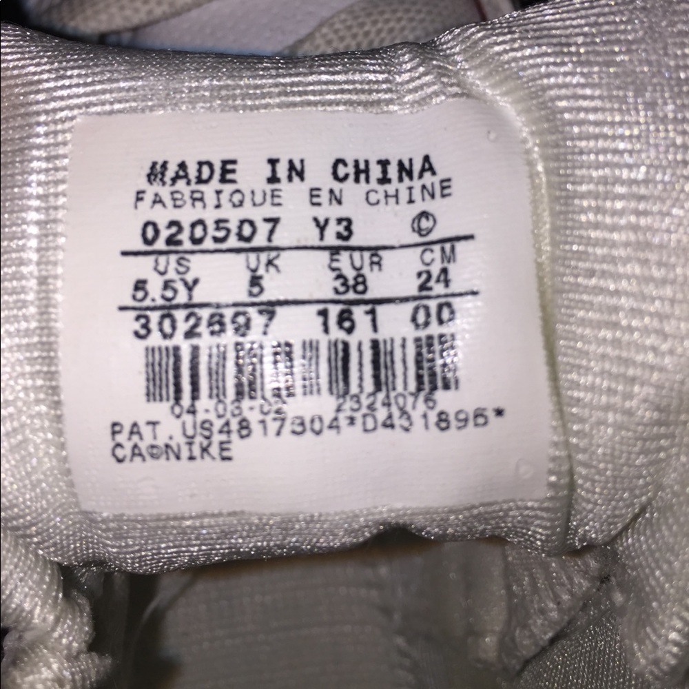 Jordan 17's - Picture 5 of 5