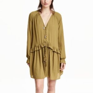 H&M ruffle dress