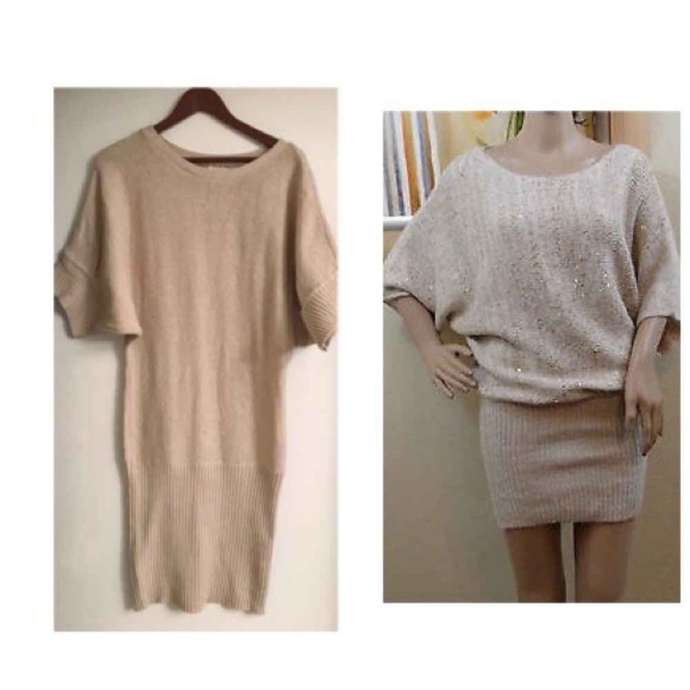 Mini Sweater Dress
