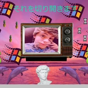 Meet your Posher, Kevin