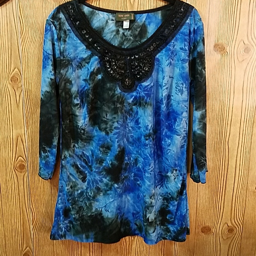 ♀Sere Nade Blouse♀