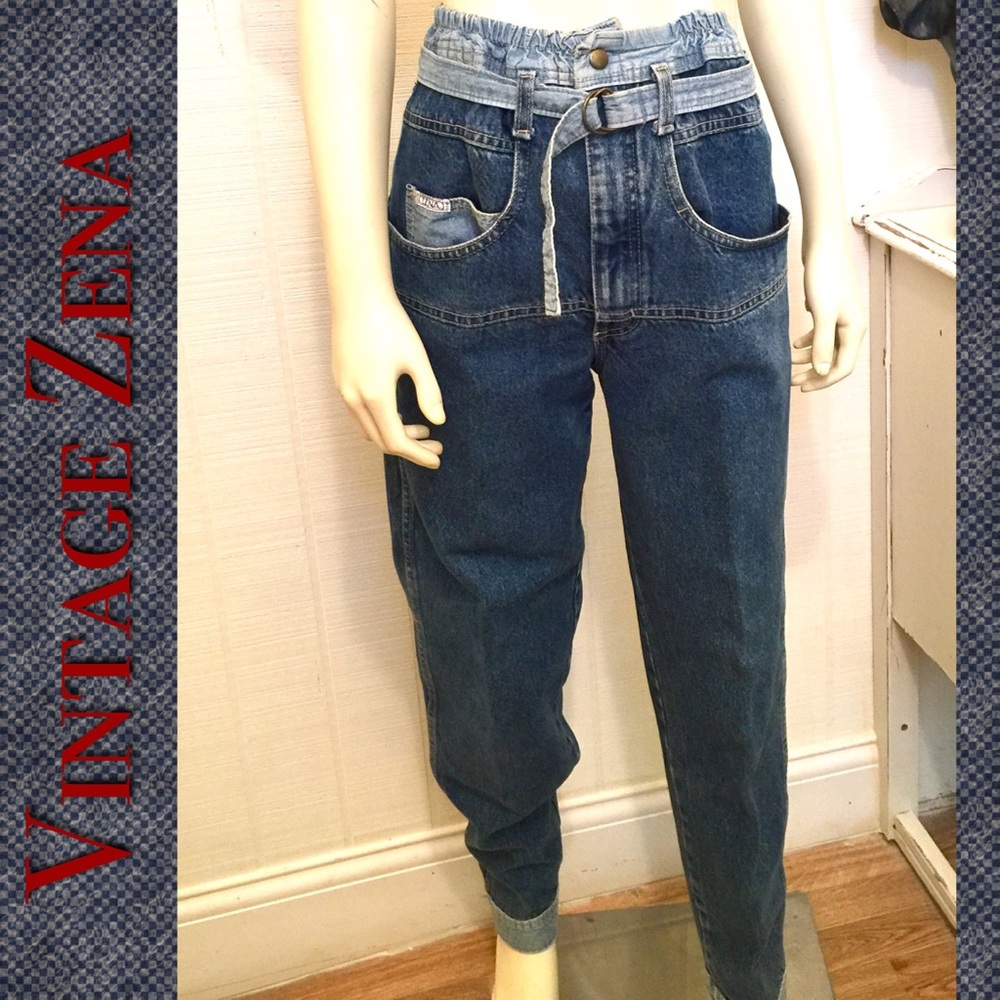 Zena Jean’s 1980's Authentic Paper Bag Drawstring