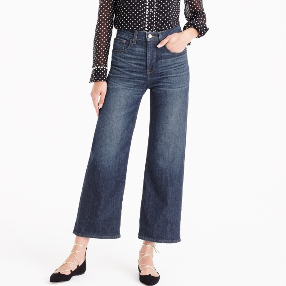 Rayner Wide Leg Jeans