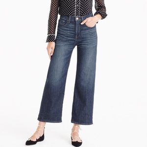 Rayner Wide Leg Jeans