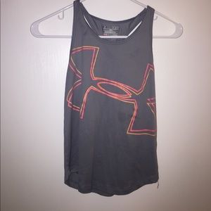 Under armour tank